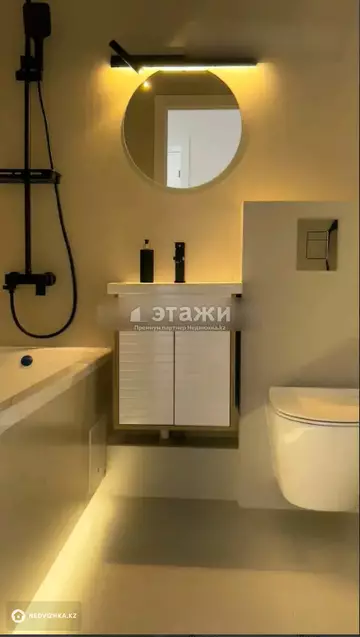 35 м², 1-комнатная квартира, этаж 14 из 17, 35 м², изображение - 5