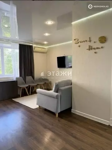 3-комнатная квартира, этаж 4 из 5, 60 м²