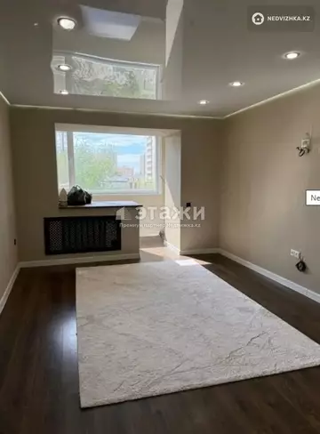 3-комнатная квартира, этаж 4 из 5, 60 м²