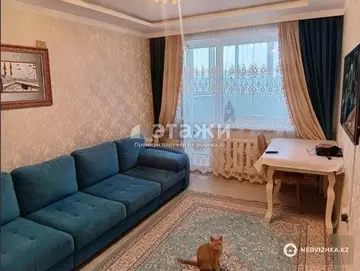 4-комнатная квартира, этаж 5 из 5, 84 м²