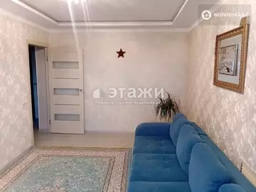 83.6 м², 4-комнатная квартира, этаж 5 из 5, 84 м², изображение - 1