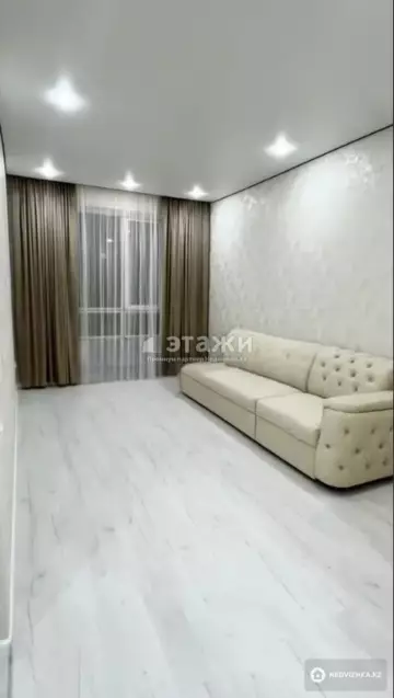 2-комнатная квартира, этаж 4 из 13, 40 м²