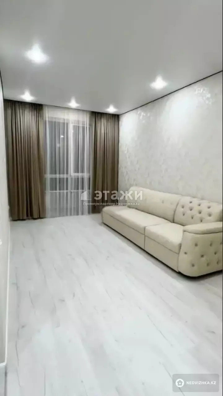 40 м², 2-комнатная квартира, этаж 4 из 13, 40 м², изображение - 1