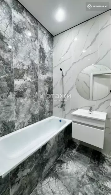 2-комнатная квартира, этаж 4 из 13, 40 м²