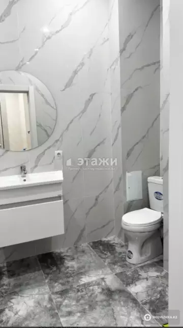 2-комнатная квартира, этаж 4 из 13, 40 м²