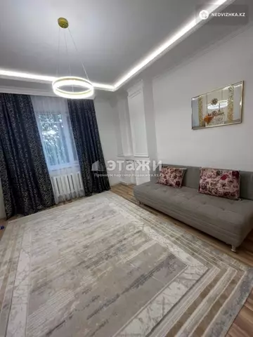 2-комнатная квартира, этаж 2 из 14, 60 м²
