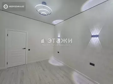 2-комнатная квартира, этаж 11 из 12, 43 м²