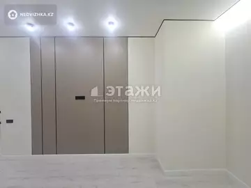 2-комнатная квартира, этаж 11 из 12, 43 м²