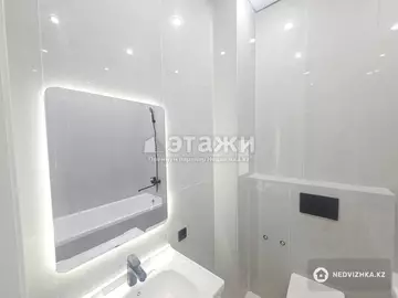 43 м², 2-комнатная квартира, этаж 11 из 12, 43 м², изображение - 10