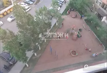 1-комнатная квартира, этаж 6 из 16, 34 м²