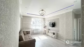 2-комнатная квартира, этаж 4 из 9, 57 м²