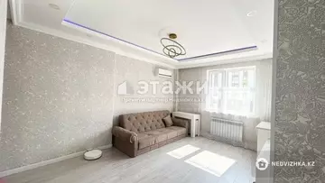 2-комнатная квартира, этаж 4 из 9, 57 м²