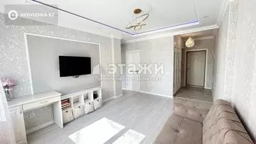 2-комнатная квартира, этаж 4 из 9, 57 м²