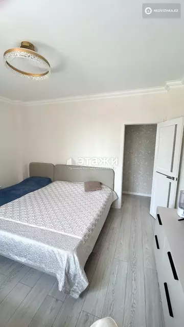 2-комнатная квартира, этаж 4 из 9, 57 м²
