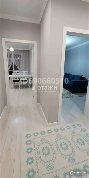 1-комнатная квартира, этаж 9 из 12, 38 м²