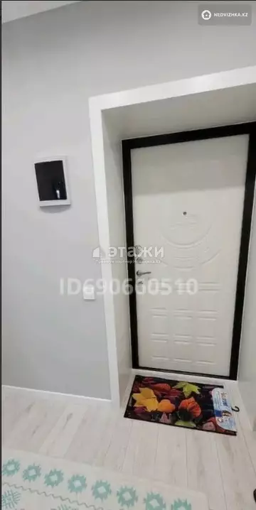 38.5 м², 1-комнатная квартира, этаж 9 из 12, 38 м², изображение - 5