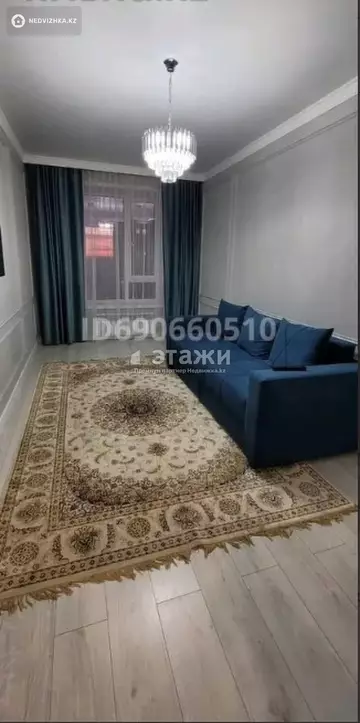 38.5 м², 1-комнатная квартира, этаж 9 из 12, 38 м², изображение - 6