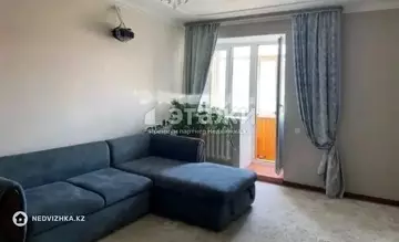 4-комнатная квартира, этаж 4 из 12, 107 м²