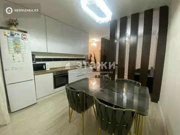 1-комнатная квартира, этаж 6 из 14, 44 м²