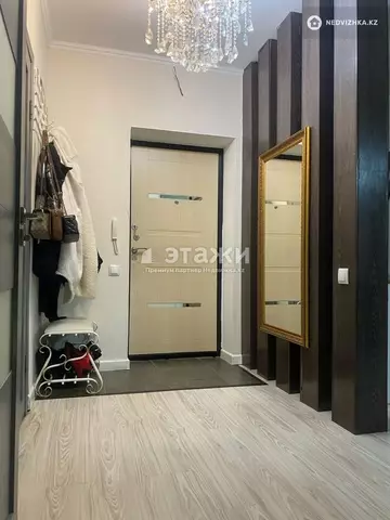 44 м², 1-комнатная квартира, этаж 6 из 14, 44 м², изображение - 0