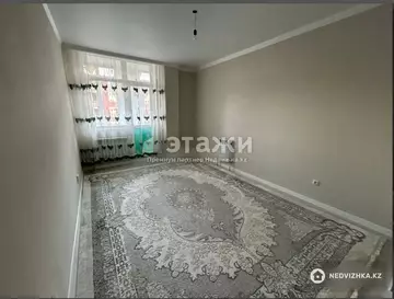 2-комнатная квартира, этаж 5 из 9, 60 м²