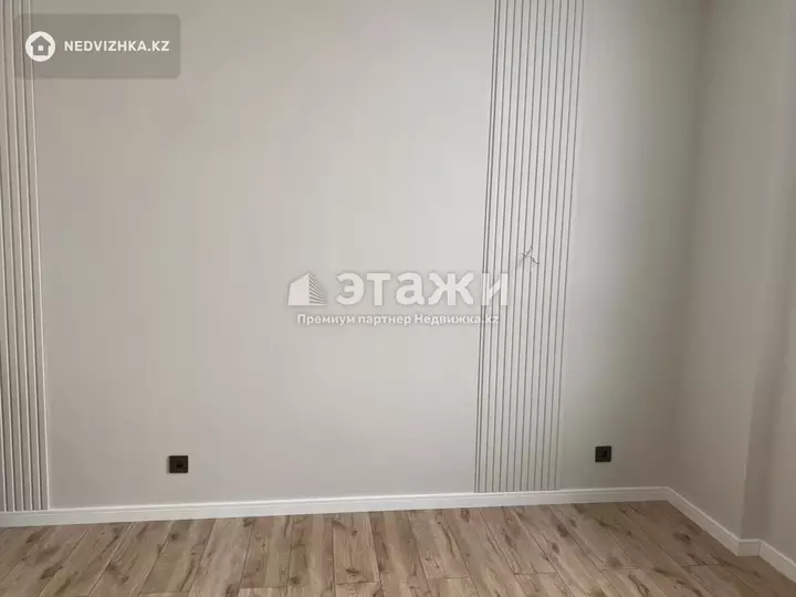 46 м², 2-комнатная квартира, этаж 7 из 9, 46 м², изображение - 1