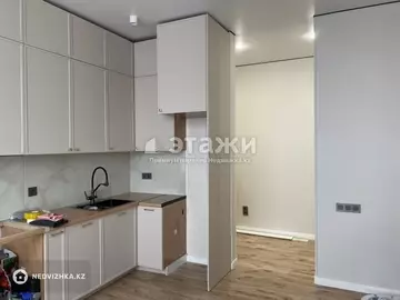 2-комнатная квартира, этаж 7 из 9, 46 м²