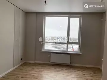 2-комнатная квартира, этаж 7 из 9, 46 м²