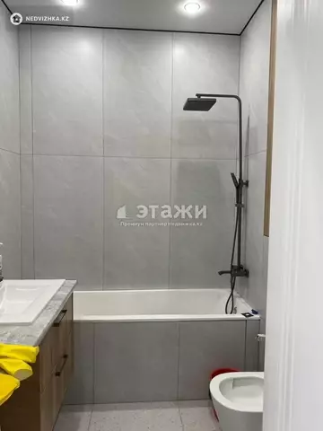 2-комнатная квартира, этаж 7 из 9, 46 м²