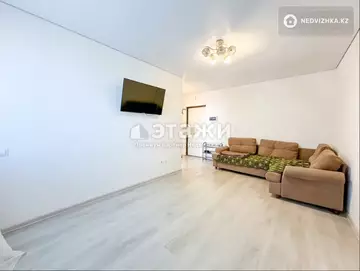 1-комнатная квартира, этаж 5 из 9, 34 м²