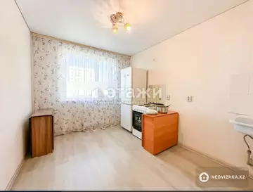 1-комнатная квартира, этаж 5 из 9, 34 м²