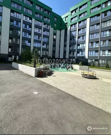 1-комнатная квартира, этаж 5 из 9, 38 м²
