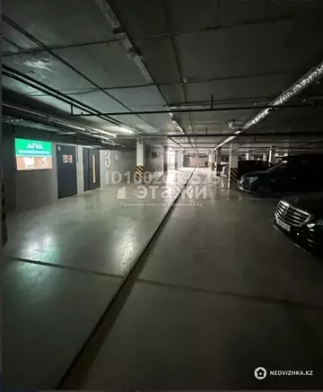 1-комнатная квартира, этаж 5 из 9, 38 м²