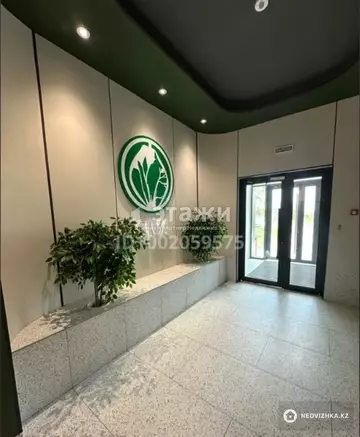 38.3 м², 1-комнатная квартира, этаж 5 из 9, 38 м², изображение - 13