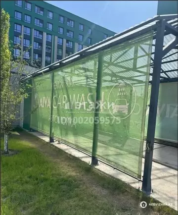 38.3 м², 1-комнатная квартира, этаж 5 из 9, 38 м², изображение - 15