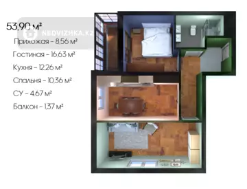 2-комнатная квартира, этаж 12 из 12, 54 м²