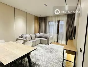 136 м², 4-комнатная квартира, этаж 5 из 10, 136 м², изображение - 0