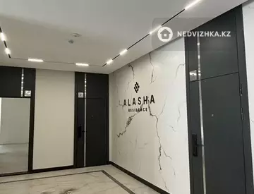 93 м², 3-комнатная квартира, этаж 1 из 3, 93 м², изображение - 5
