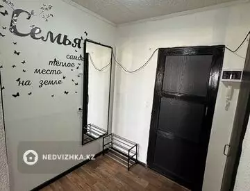 1-комнатная квартира, этаж 5 из 5, 38 м²