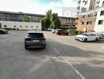 Другое