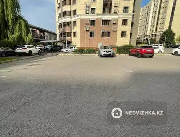 Другое