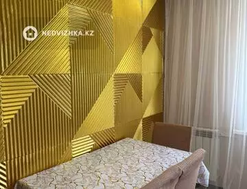 50 м², 2-комнатная квартира, этаж 9 из 9, 50 м², изображение - 11