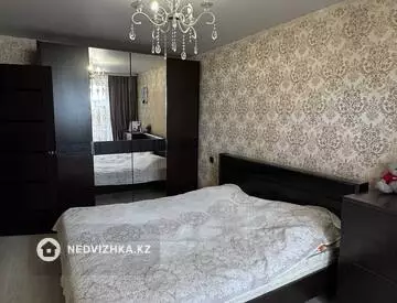2-комнатная квартира, этаж 9 из 9, 50 м²