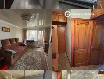 3-комнатная квартира, этаж 5 из 5, 48 м²