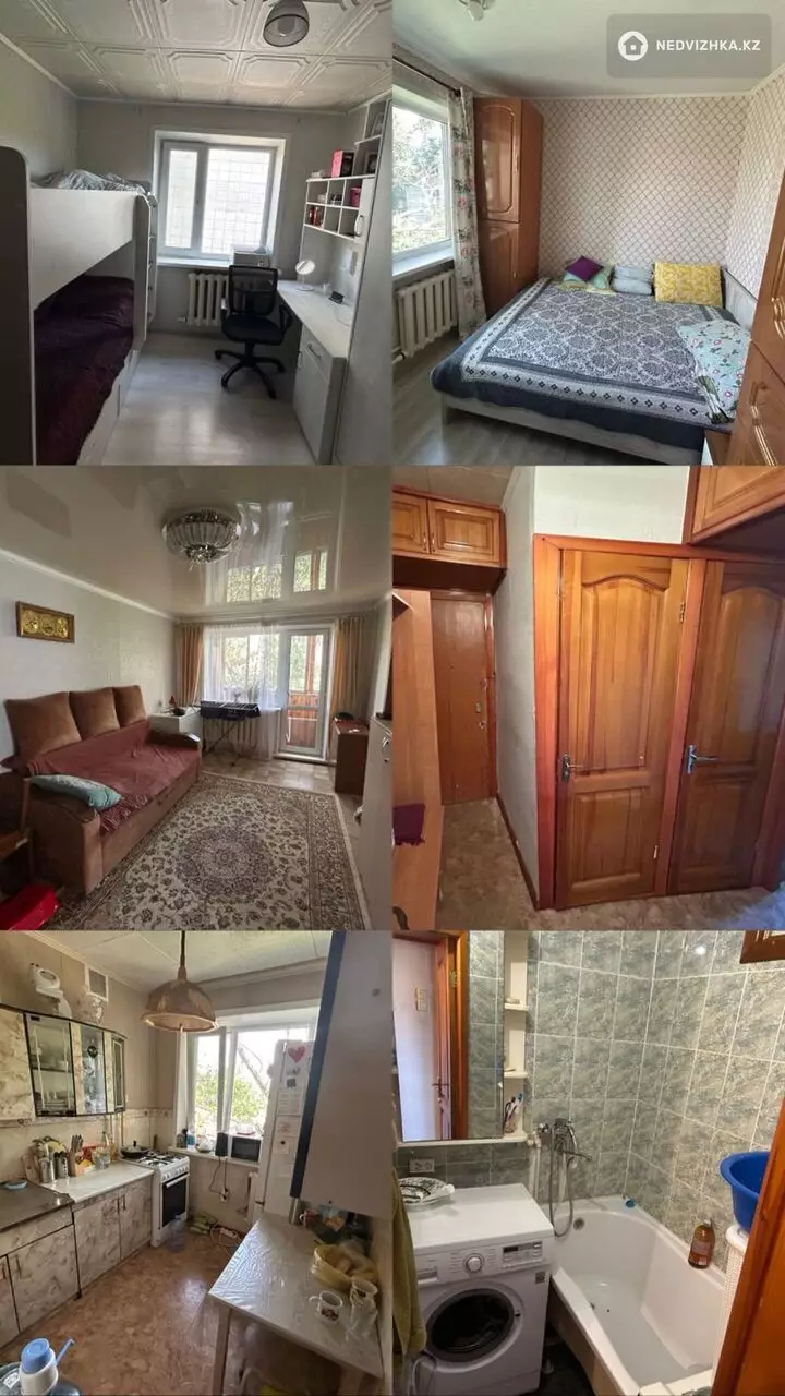 48 м², 3-комнатная квартира, этаж 5 из 5, 48 м², изображение - 1