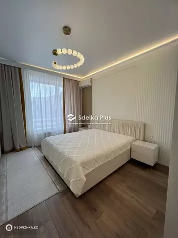 2-комнатная квартира, этаж 2 из 12, 60 м²
