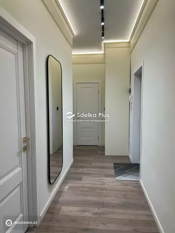 2-комнатная квартира, этаж 2 из 12, 60 м²