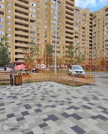 1-комнатная квартира, этаж 11 из 14, 53 м²