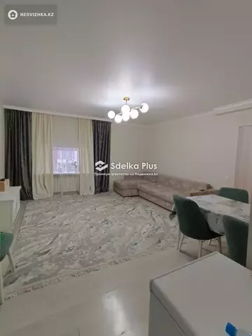 2-комнатная квартира, этаж 9 из 9, 51 м²