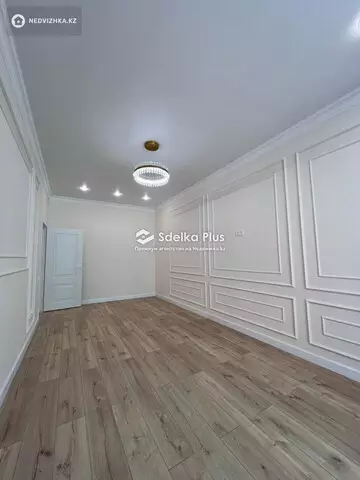 2-комнатная квартира, этаж 6 из 12, 62 м²
